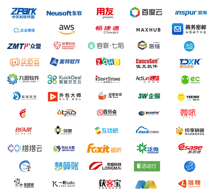 新媒体矩阵,行业大v助阵 cdec 2019中国数字智能生态大会