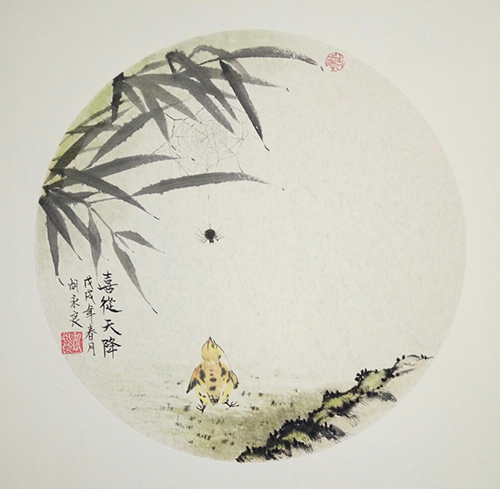 画家胡永良