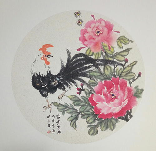 画家胡永良