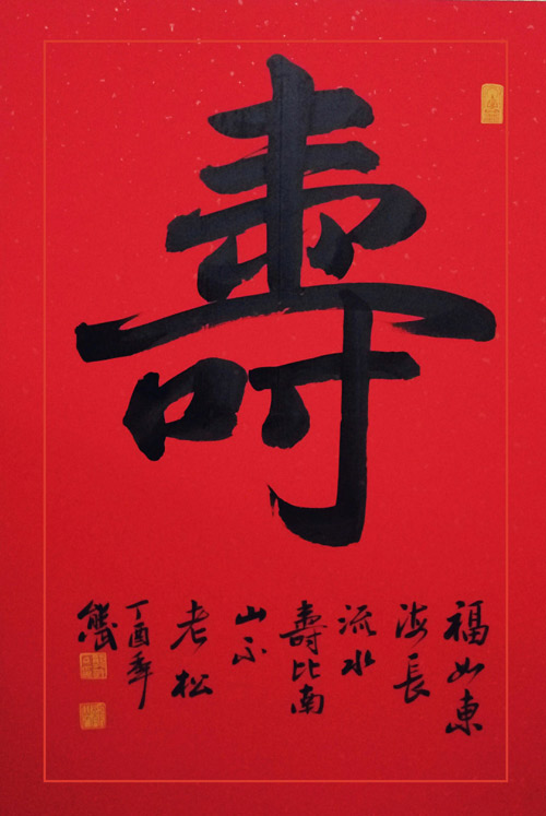 微信图片_20181013161145.jpg