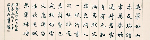 微信图片_20181013161208.jpg