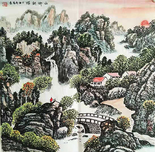 臧茂春山水画