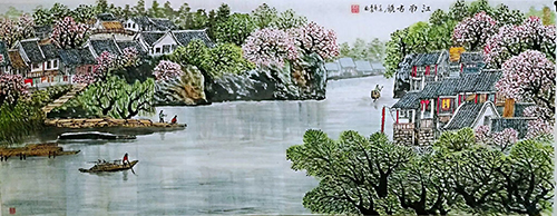 臧茂春山水画