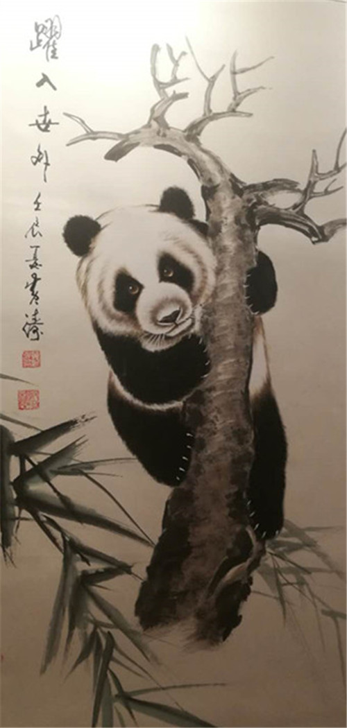 西北大书画院展览