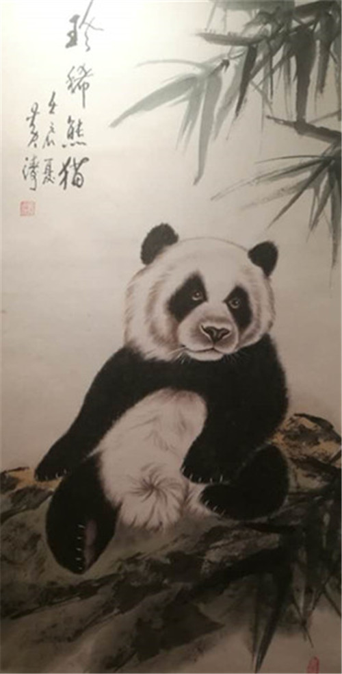 西北大书画院展览