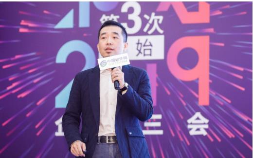 洞见2019中国HR科技峰会召开 2号人事部获得年度企业和年度产品奖