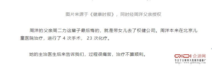 丁香图片6.png