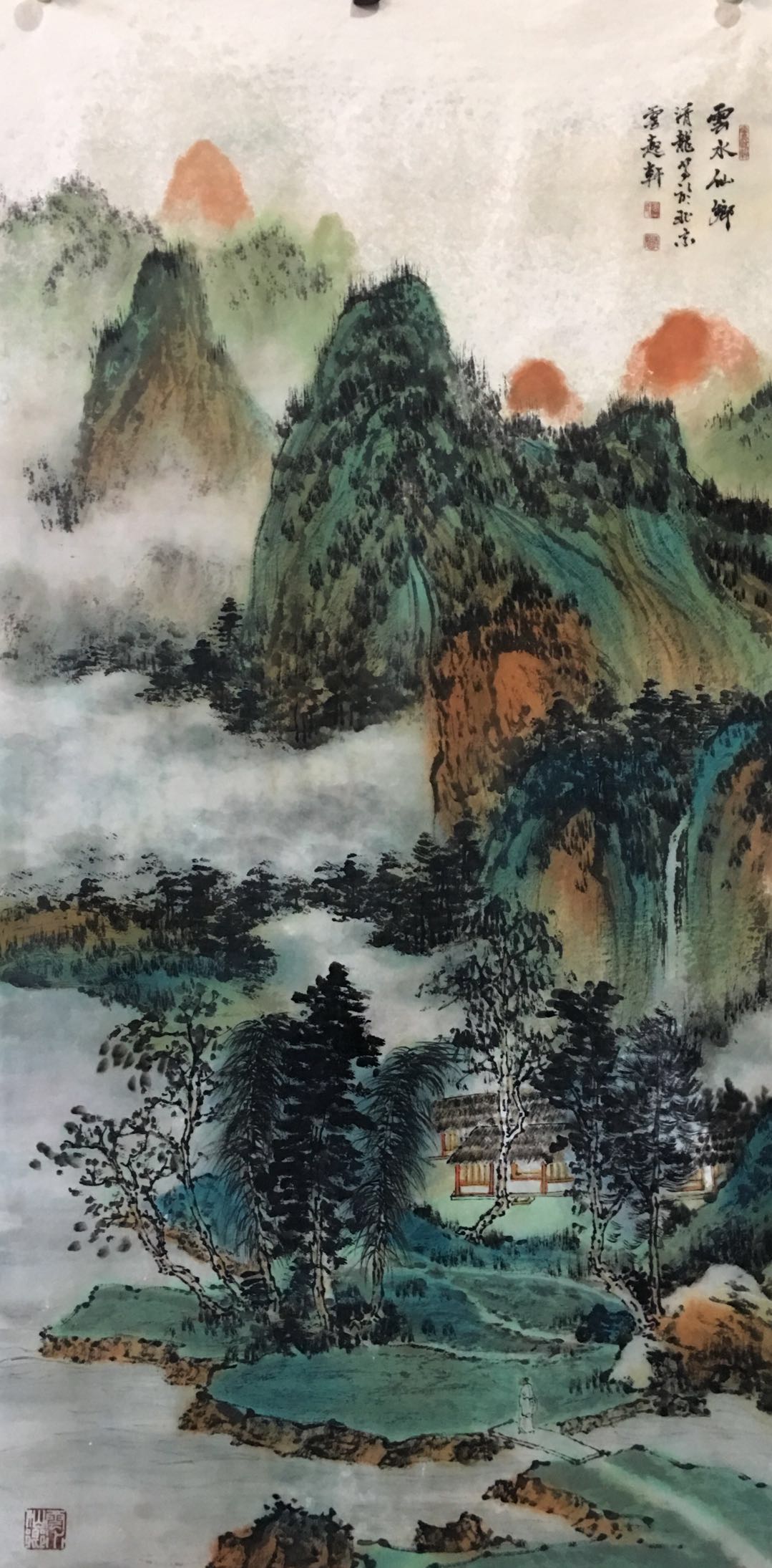 季清龙画家介绍及作品图片