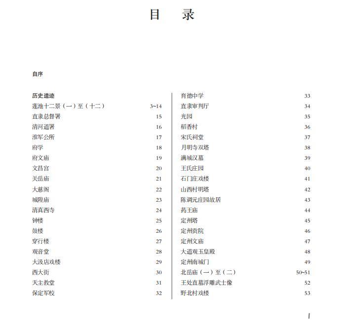 微信图片_20190317072347.jpg