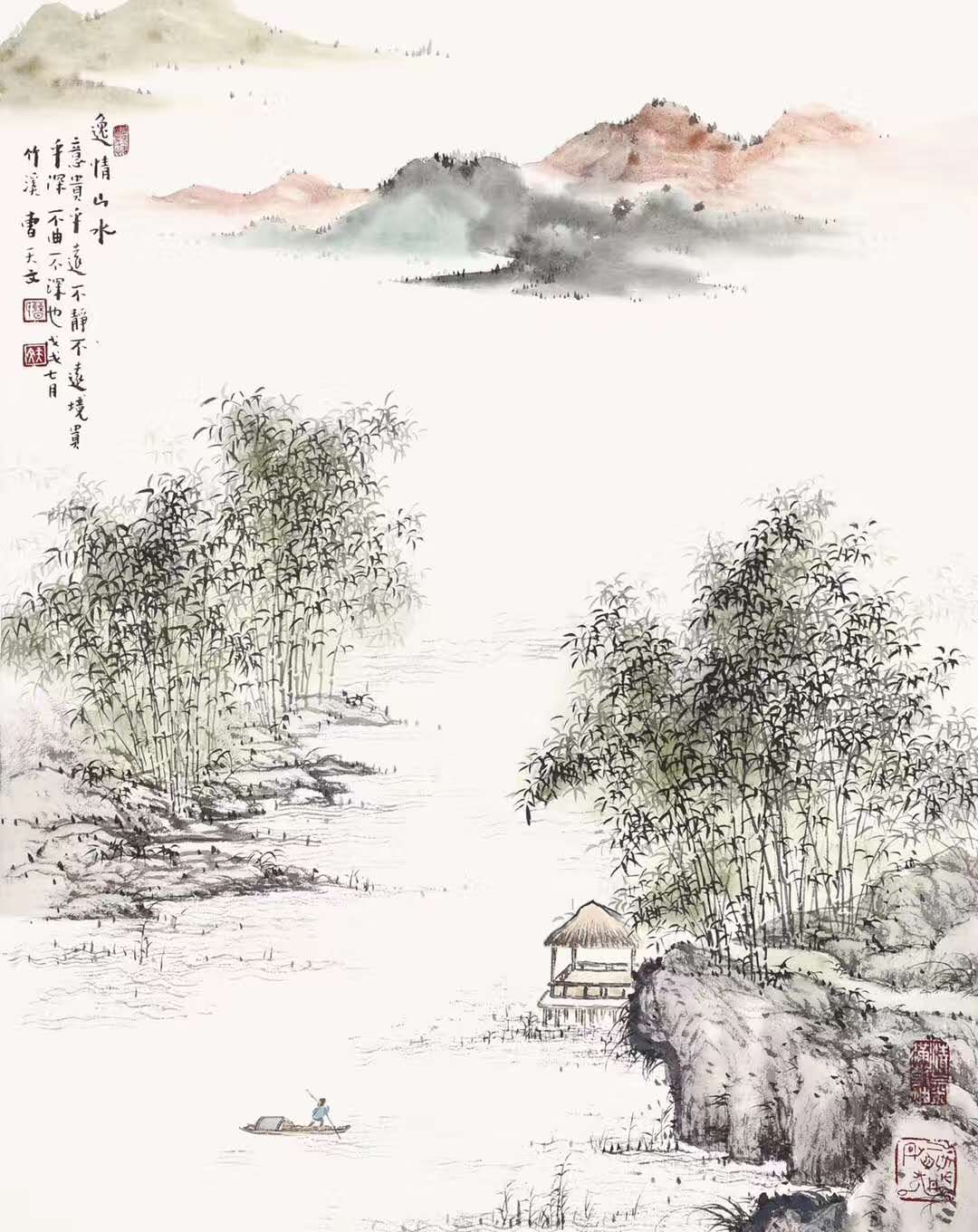 展画《逸情山水》