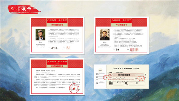 图片20.png
