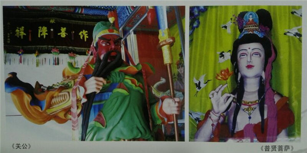 李积成作品
