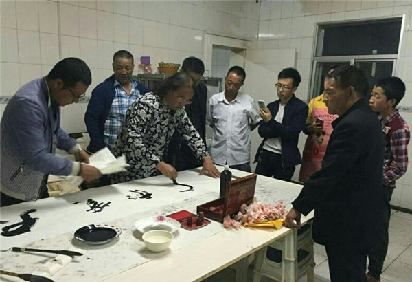 李积成作品