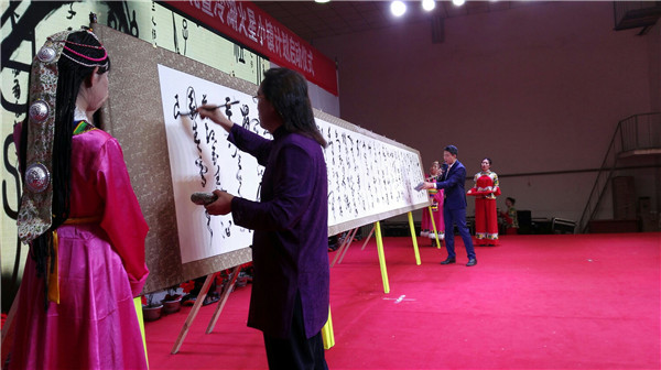 李积成作品