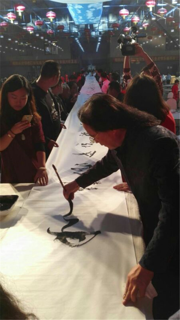 李积成作品