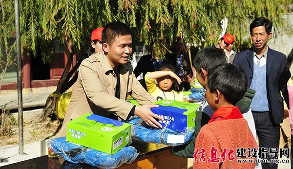 腾冲市翡翠加工基地