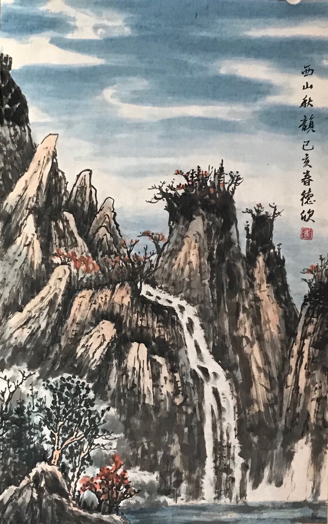 微信图片_20190523094519.jpg