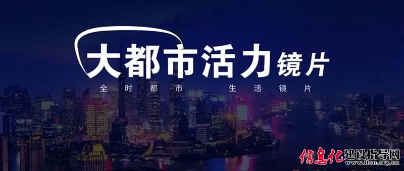 万新/柯达镜片极速车房及Q3促销活动发布会