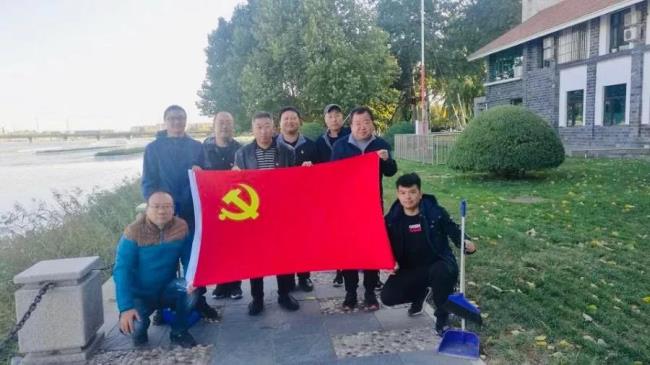 鑫大禹公司组织党员开展“清洁环境我行动”主题党日活动