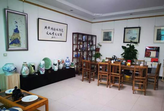 北京鸿树林陶瓷文化 将传统文化发扬传承