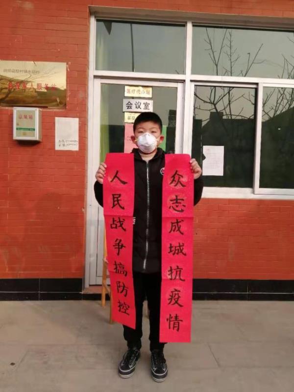 曲阳县东邸村：党员群众齐上阵    打响疫情“防控战”