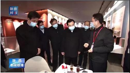 省委书记胡和平调研由陕煤集团牵头实施的榆林合力团红枣产业扶贫项目