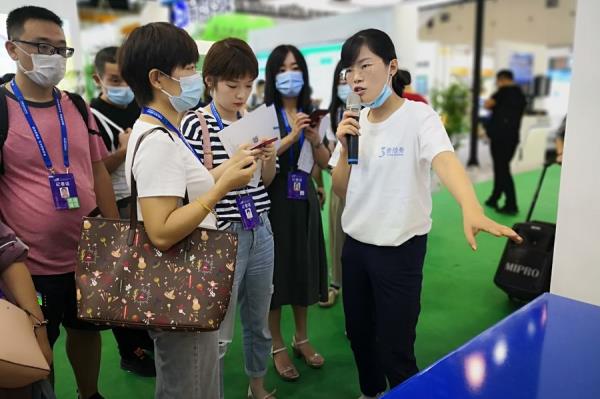 2020南京软博会即将开幕 1000余家企业集中实力展示