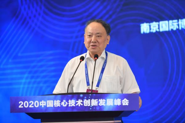 沈昌祥院士