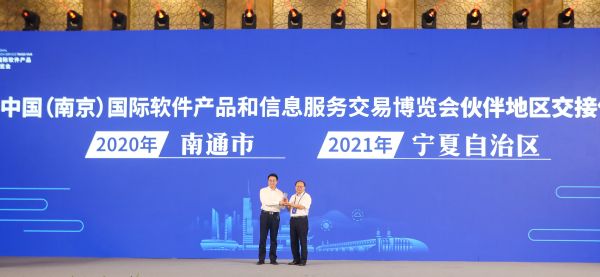 微信图片_20200909102314