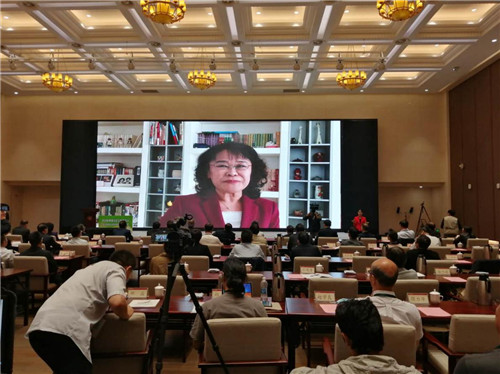 第十五届中国信息无障碍论坛成功召开