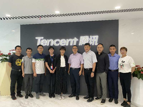 中国互联网协会中文域名推进工作组与腾讯座谈中文域名邮箱最新进展