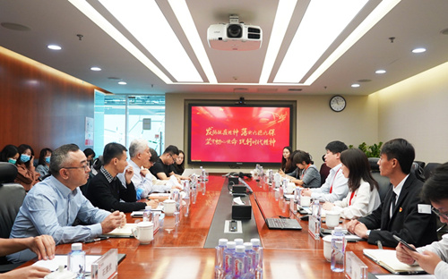 中国互联网协会与滴滴出行联合开展主题党日活动