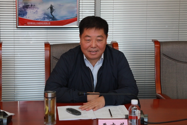 湖北能源集团党委书记朱承军一行到陕煤集团交流座谈