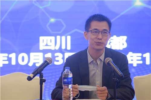 “2020年信息通信行业信息与数据安全管理工作培训班”成功举办