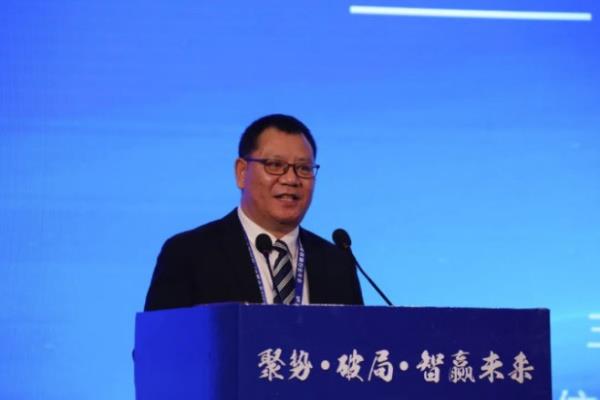 “聚势·破局·智赢未来”2020年中国农产品批发市场行业年会在湖北宜昌开幕 图8