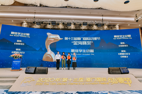 1605491329900547.png 1605491329900547.png