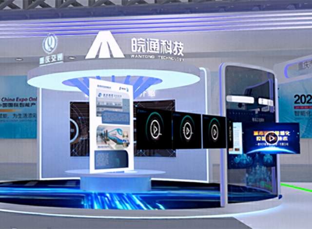 皖通科技再遭问询：临时股东大会取消 中小股东又被割韭菜？