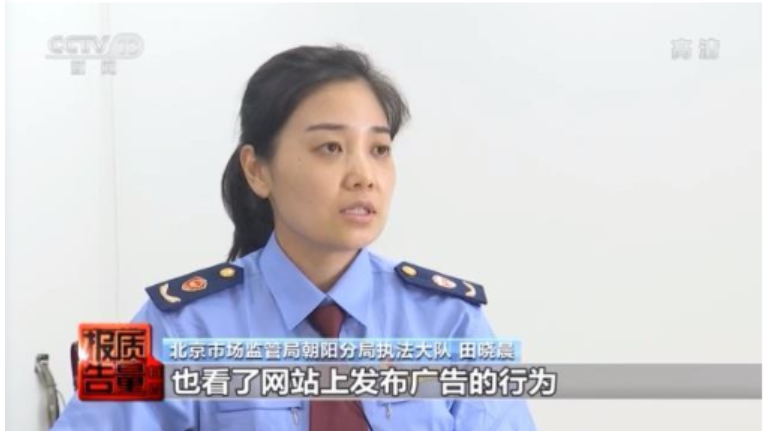 坐地涨价？ 央视调查天价搬家费