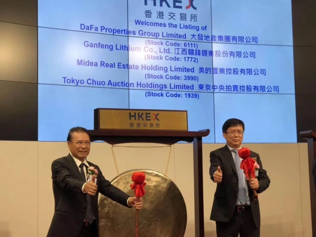 美的置业不能停：何享健的号子与郝恒乐的纤绳-一点财经
