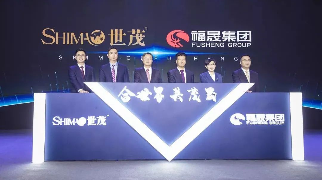 地产“罗生门”：是世茂“不讲武德”，还是福晟“谎话连篇”？-一点财经