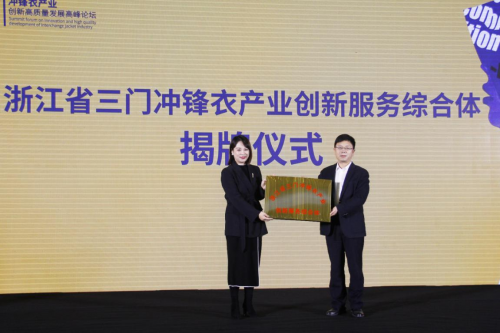 图片 5.png