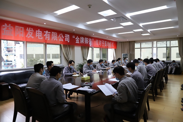 青蓝共济谱新篇薪火相传著华章——长安益阳公司打造金牌师徒侧记
