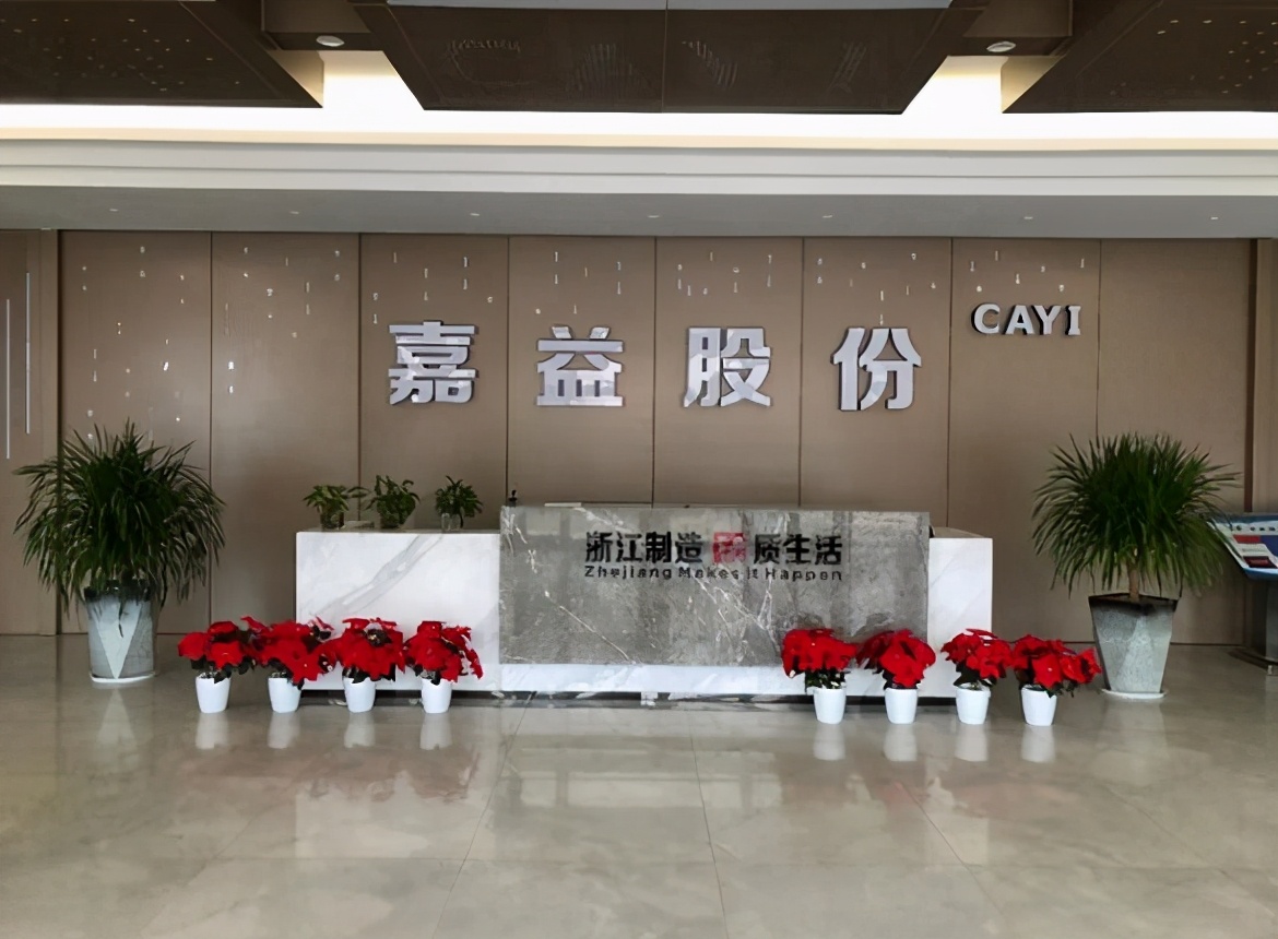 嘉益股份带病过会：官网或虚假宣传，实控人亲属低价入股