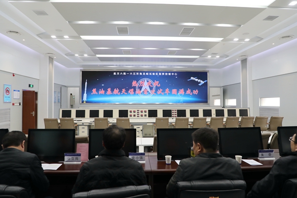 陕煤集团煤焦油基航天煤油发动机首次整机试车成功