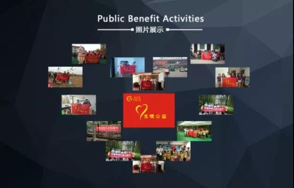 微信图片_20201215165237.jpg