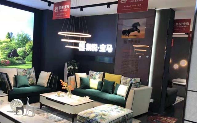 凯悦宝马沙发：品质坚守，智造中国健康好沙发！