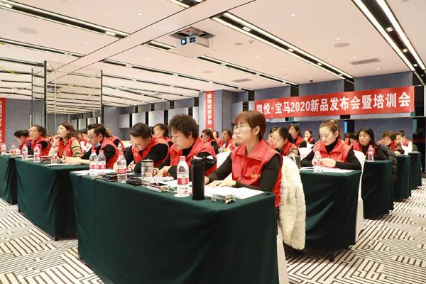 凯越宝马沙发家具2020新品发布会圆满落幕