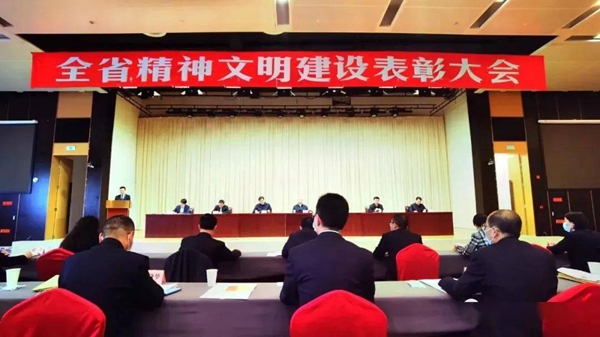 陕煤集团所属6家企业荣获“省级文明单位（标兵）”称号