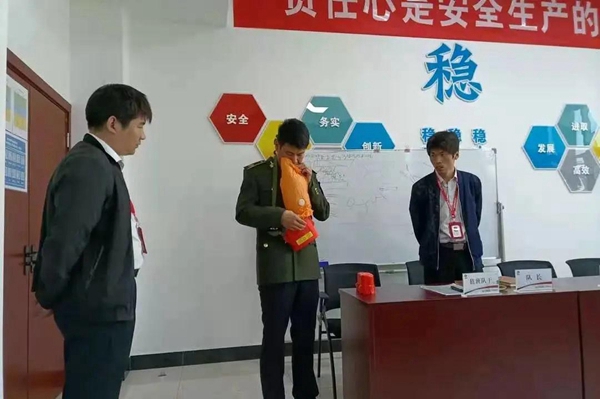 榆北曹家滩公司：握紧“尺规笔” 绘就“新”蓝图