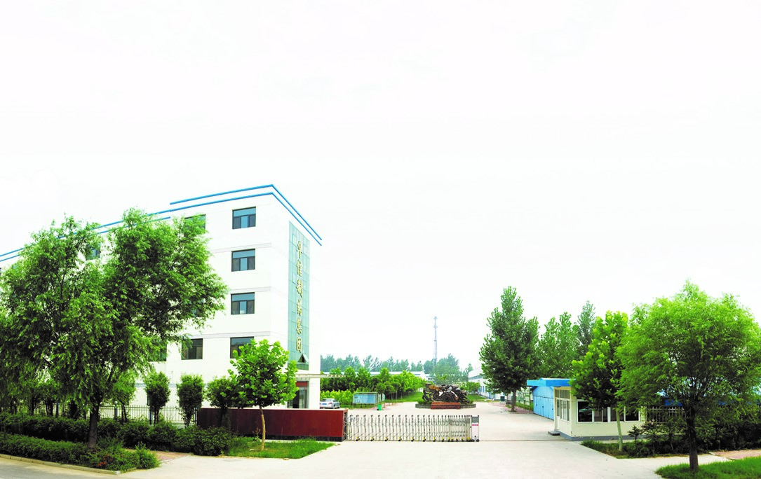 股份转让完成过户 国资正式入股长江健康